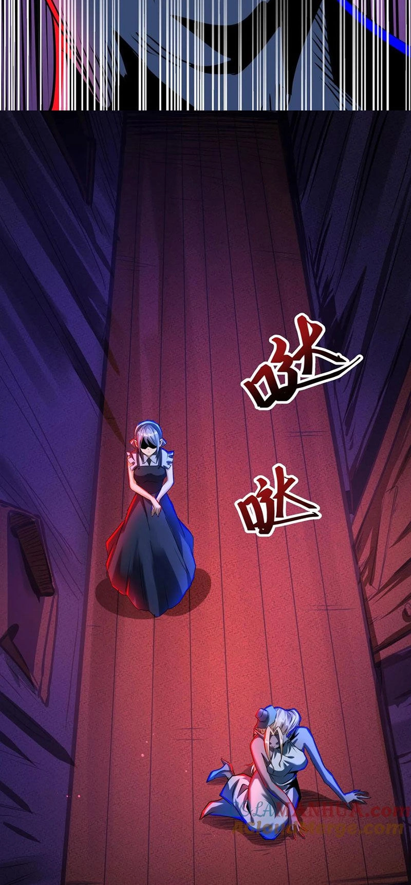 Dược Sư Kì Lạ: Bệnh Nhân Của Tôi Đều Rất Khủng Bố Chapter 218 - 5