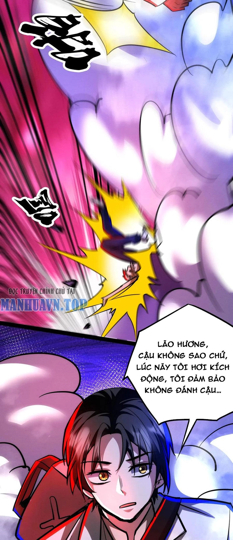 Dược Sư Kì Lạ: Bệnh Nhân Của Tôi Đều Rất Khủng Bố Chapter 219 - 17