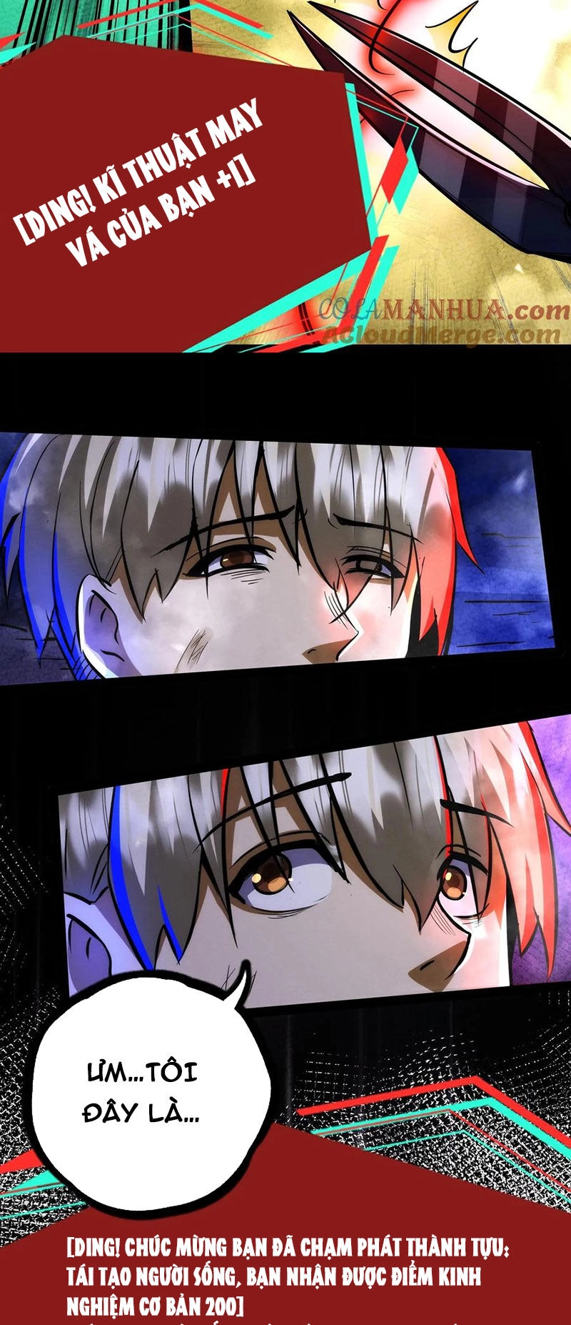 Dược Sư Kì Lạ: Bệnh Nhân Của Tôi Đều Rất Khủng Bố Chapter 219 - 24