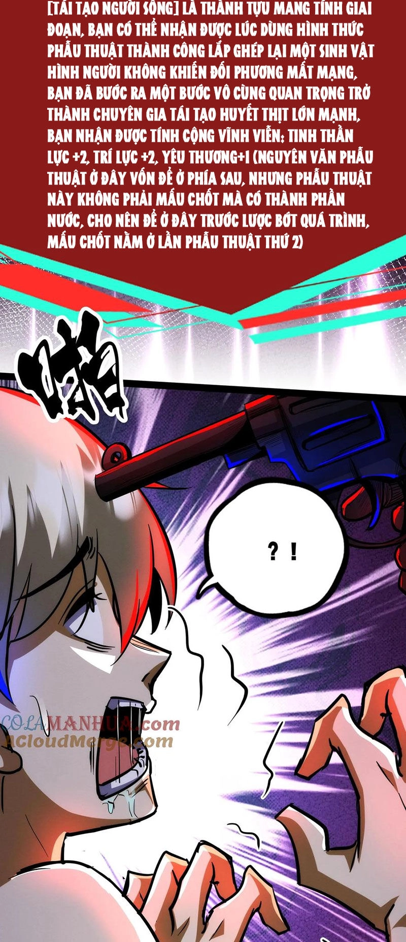 Dược Sư Kì Lạ: Bệnh Nhân Của Tôi Đều Rất Khủng Bố Chapter 219 - 25