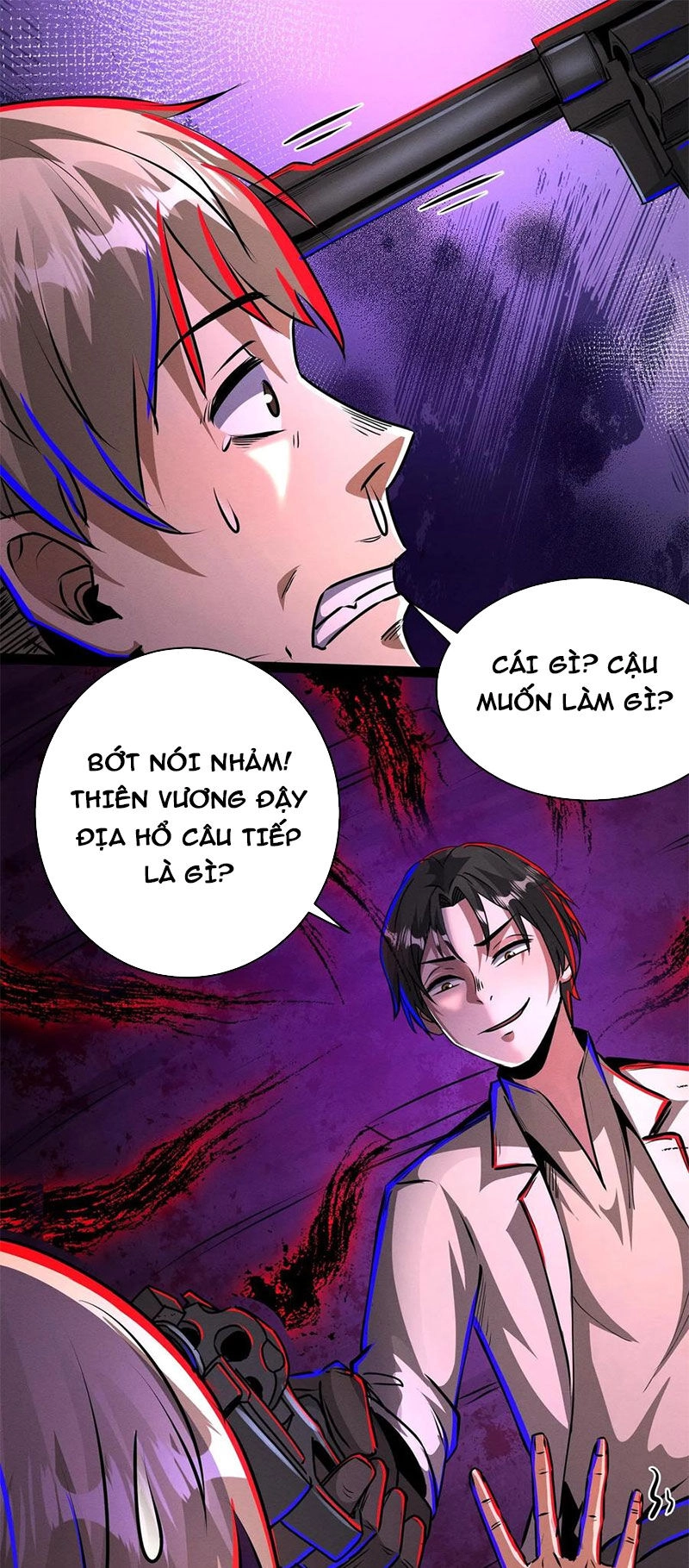 Dược Sư Kì Lạ: Bệnh Nhân Của Tôi Đều Rất Khủng Bố Chapter 220 - 1