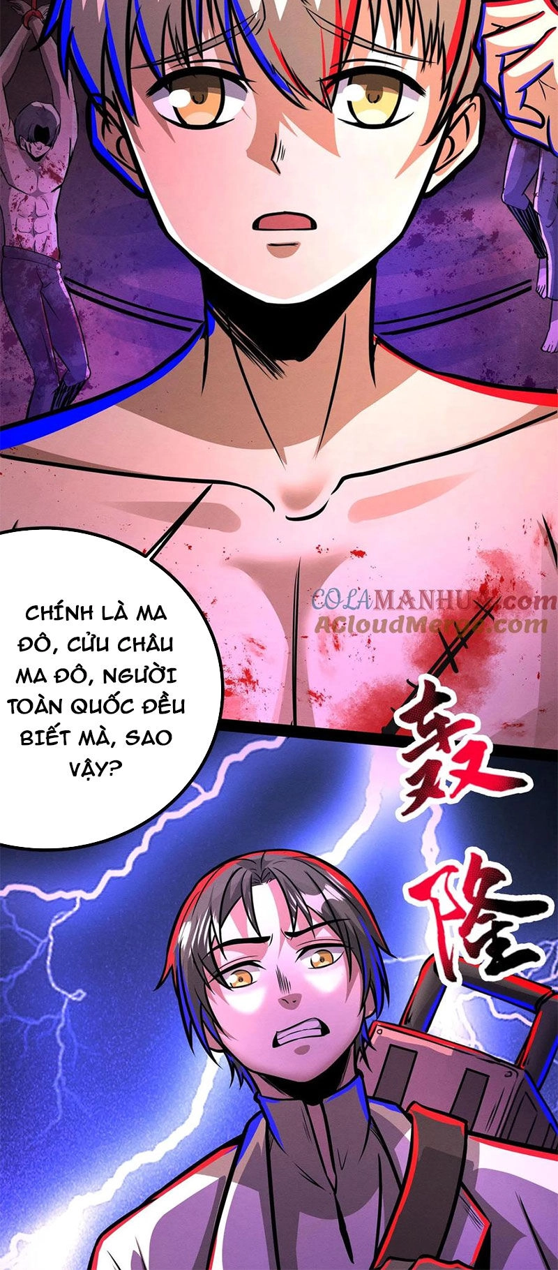 Dược Sư Kì Lạ: Bệnh Nhân Của Tôi Đều Rất Khủng Bố Chapter 220 - 13