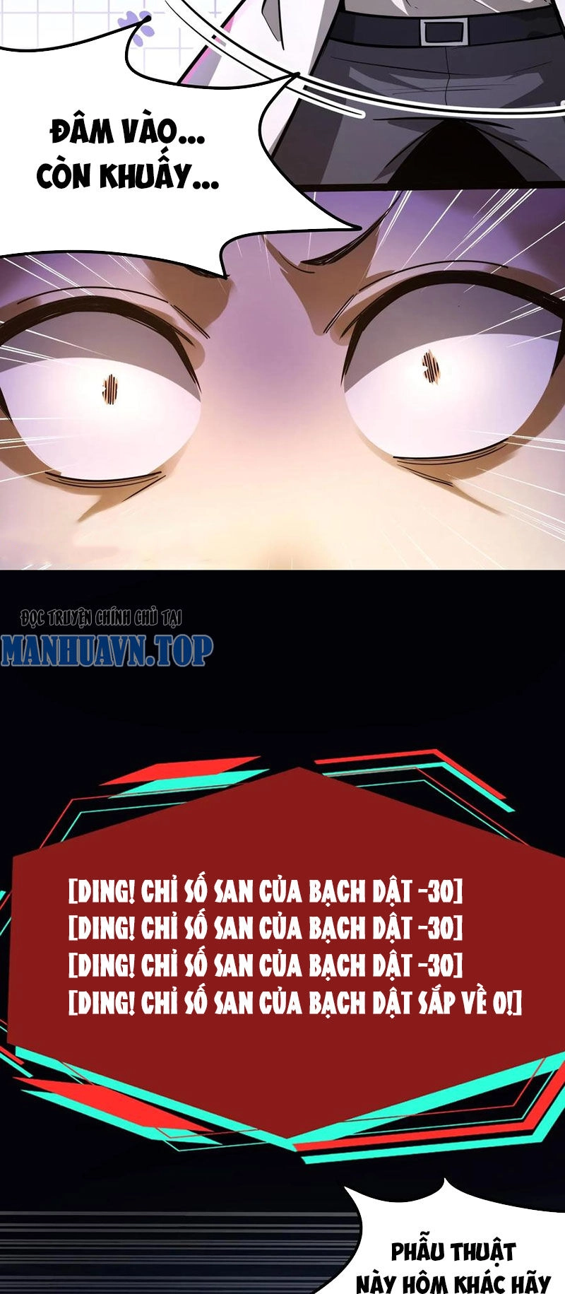 Dược Sư Kì Lạ: Bệnh Nhân Của Tôi Đều Rất Khủng Bố Chapter 221 - 17