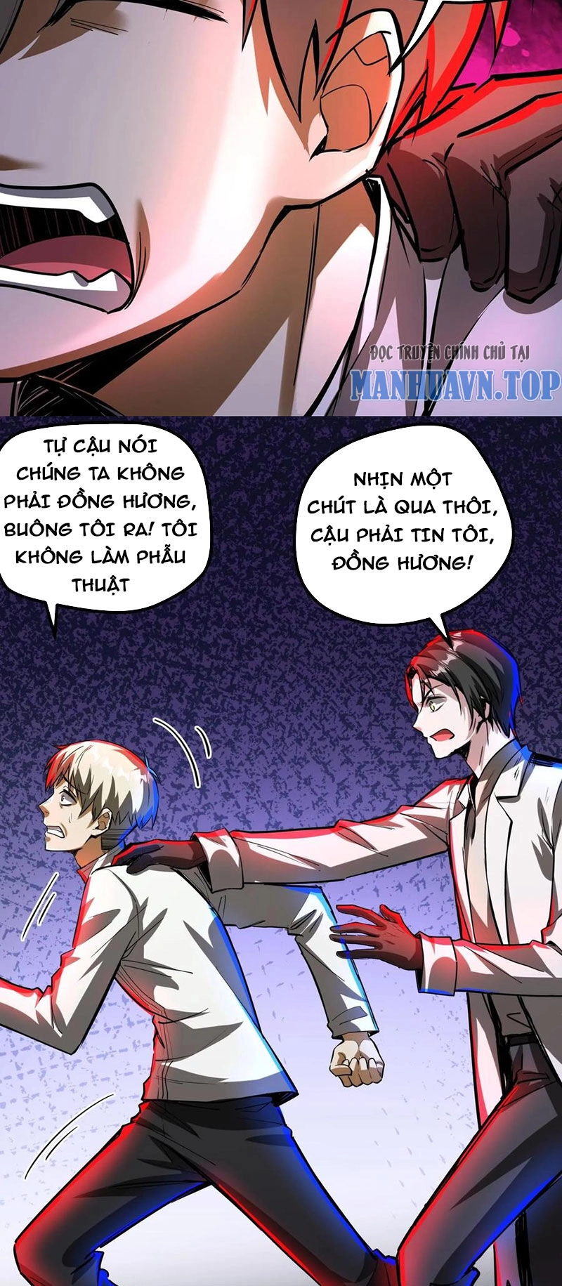 Dược Sư Kì Lạ: Bệnh Nhân Của Tôi Đều Rất Khủng Bố Chapter 221 - 21