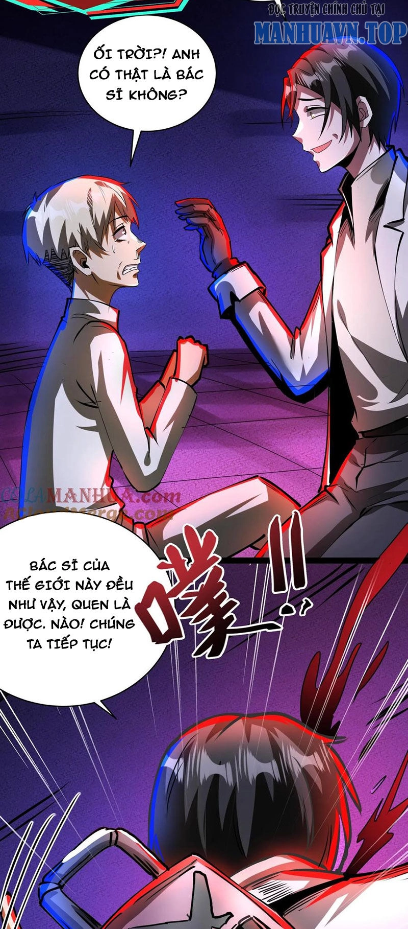 Dược Sư Kì Lạ: Bệnh Nhân Của Tôi Đều Rất Khủng Bố Chapter 222 - 2