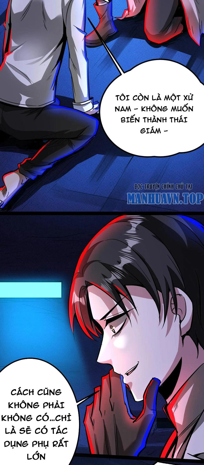 Dược Sư Kì Lạ: Bệnh Nhân Của Tôi Đều Rất Khủng Bố Chapter 224 - 3