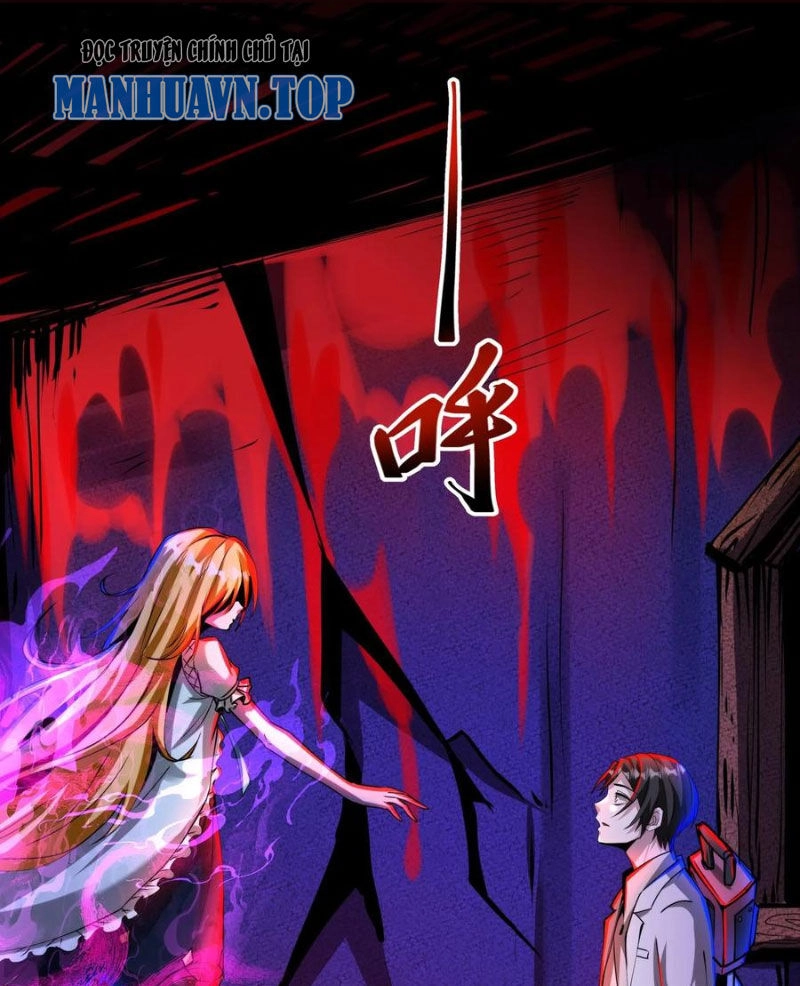 Dược Sư Kì Lạ: Bệnh Nhân Của Tôi Đều Rất Khủng Bố Chapter 226 - 1