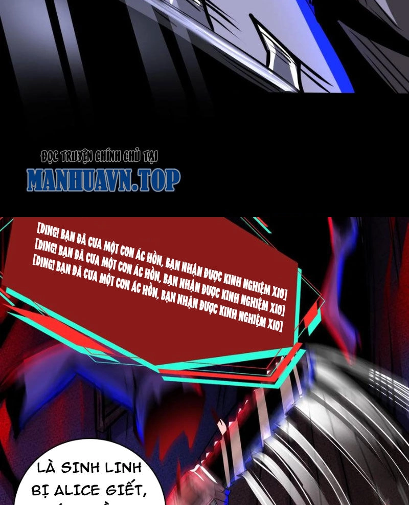 Dược Sư Kì Lạ: Bệnh Nhân Của Tôi Đều Rất Khủng Bố Chapter 226 - 15