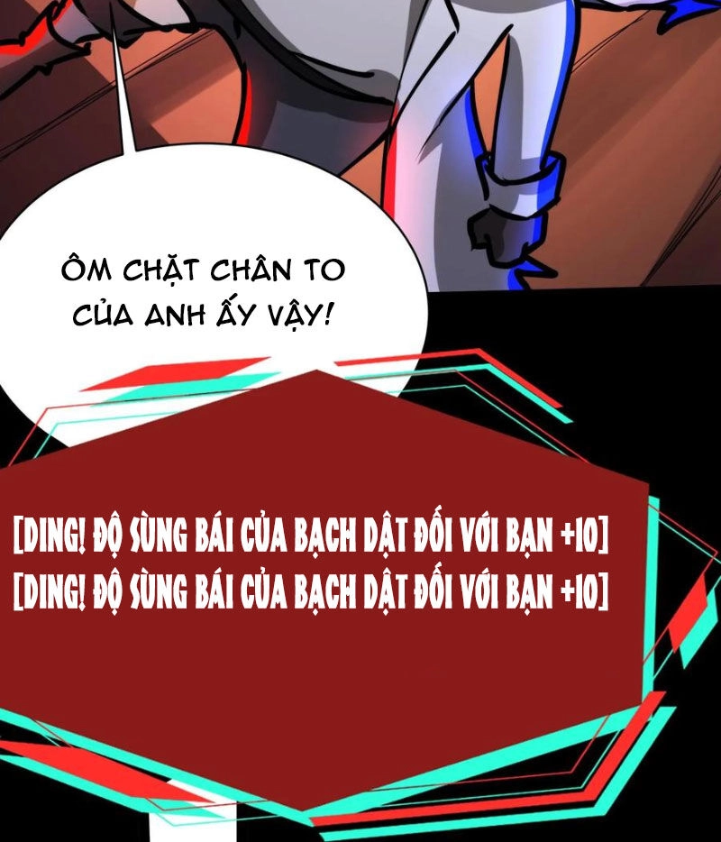 Dược Sư Kì Lạ: Bệnh Nhân Của Tôi Đều Rất Khủng Bố Chapter 226 - 28