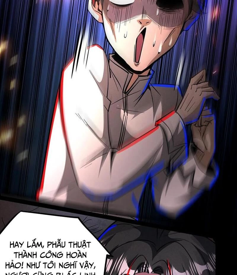 Dược Sư Kì Lạ: Bệnh Nhân Của Tôi Đều Rất Khủng Bố Chapter 228 - 12