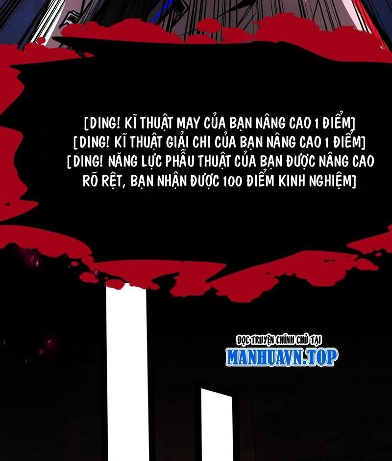 Dược Sư Kì Lạ: Bệnh Nhân Của Tôi Đều Rất Khủng Bố Chapter 228 - 20