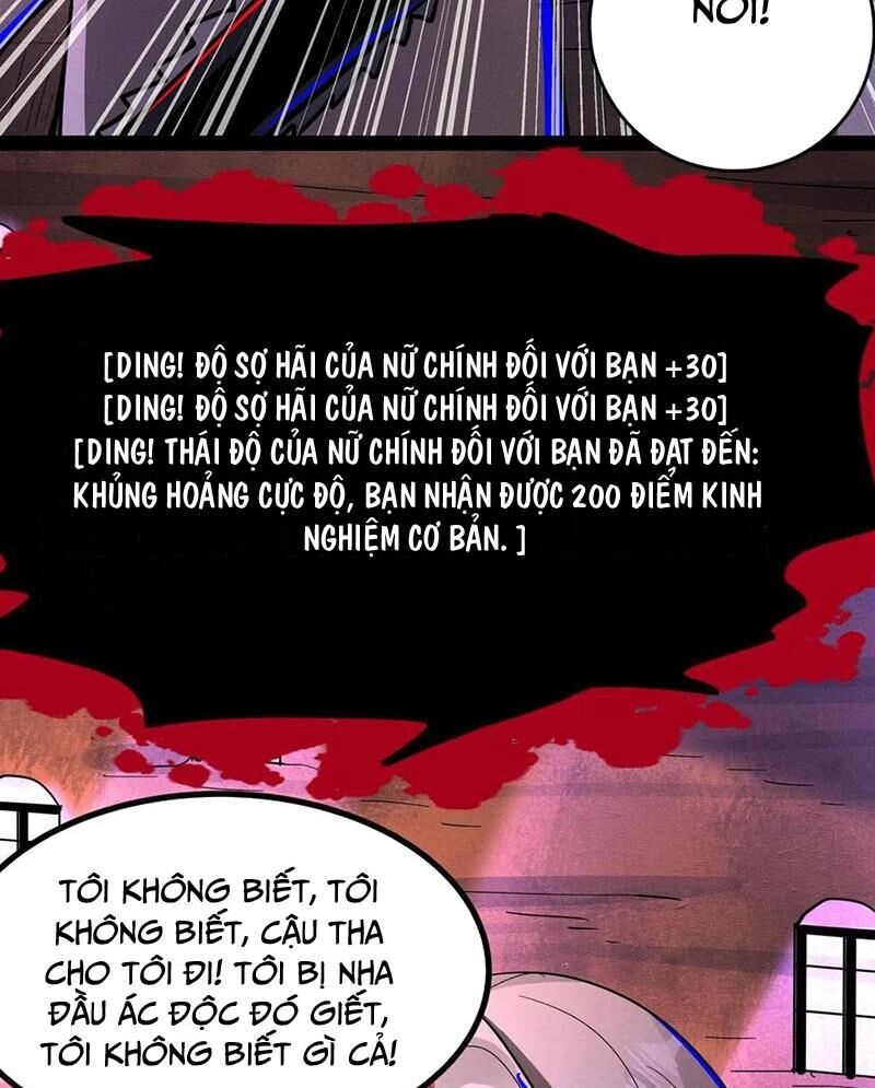 Dược Sư Kì Lạ: Bệnh Nhân Của Tôi Đều Rất Khủng Bố Chapter 228 - 26