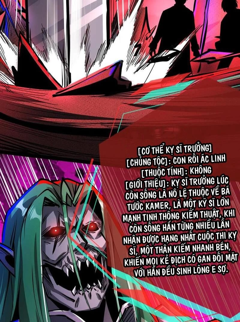 Dược Sư Kì Lạ: Bệnh Nhân Của Tôi Đều Rất Khủng Bố Chapter 230 - 12