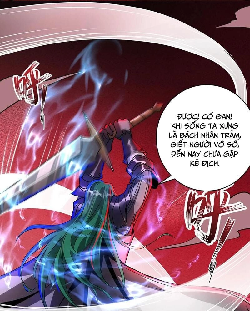 Dược Sư Kì Lạ: Bệnh Nhân Của Tôi Đều Rất Khủng Bố Chapter 230 - 21