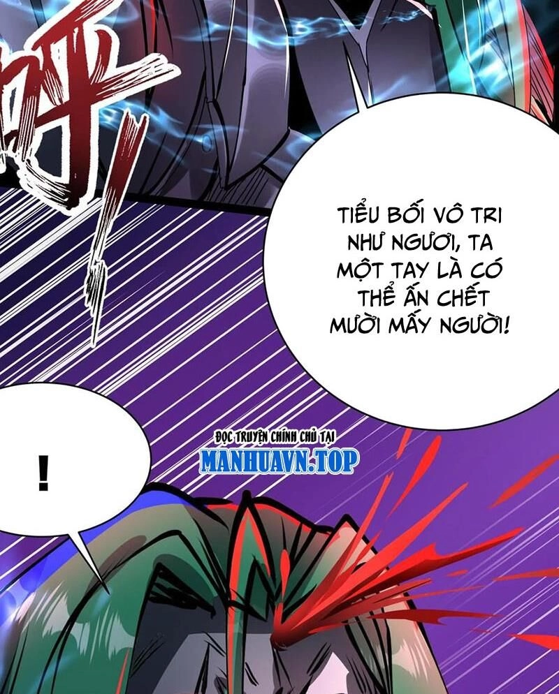 Dược Sư Kì Lạ: Bệnh Nhân Của Tôi Đều Rất Khủng Bố Chapter 230 - 23