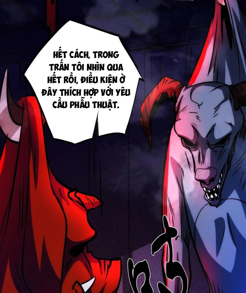 Dược Sư Kì Lạ: Bệnh Nhân Của Tôi Đều Rất Khủng Bố Chapter 261 - 14