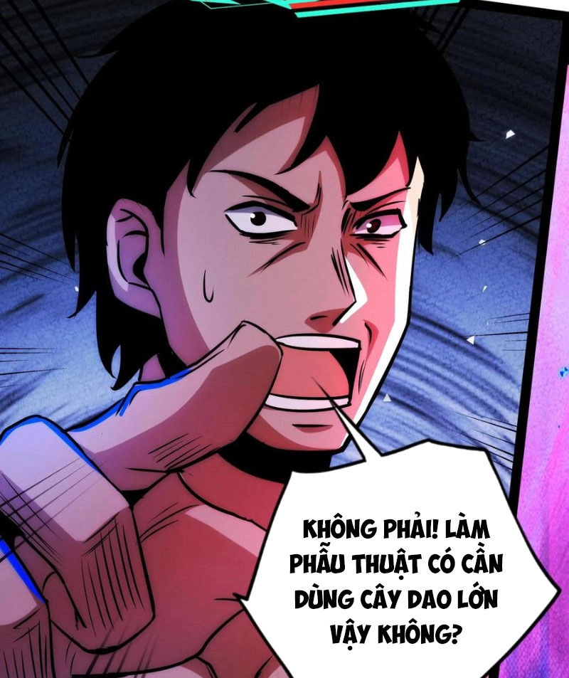 Dược Sư Kì Lạ: Bệnh Nhân Của Tôi Đều Rất Khủng Bố Chapter 261 - 18