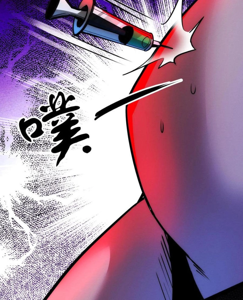 Dược Sư Kì Lạ: Bệnh Nhân Của Tôi Đều Rất Khủng Bố Chapter 261 - 31