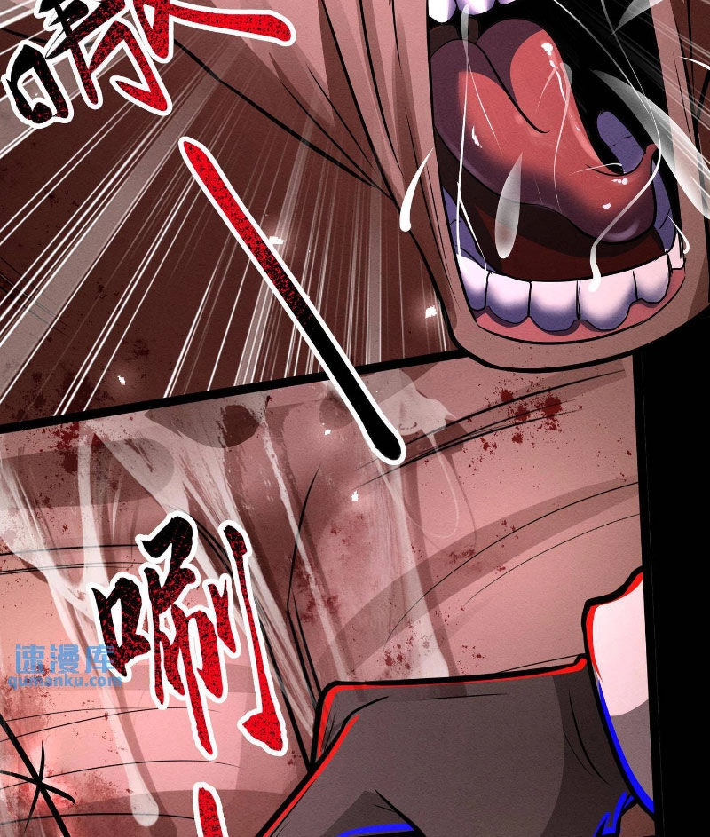 Dược Sư Kì Lạ: Bệnh Nhân Của Tôi Đều Rất Khủng Bố Chapter 262 - 11