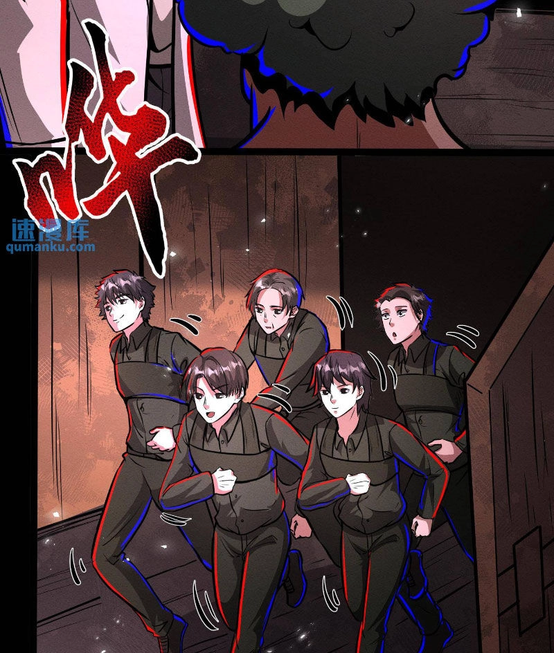 Dược Sư Kì Lạ: Bệnh Nhân Của Tôi Đều Rất Khủng Bố Chapter 262 - 25