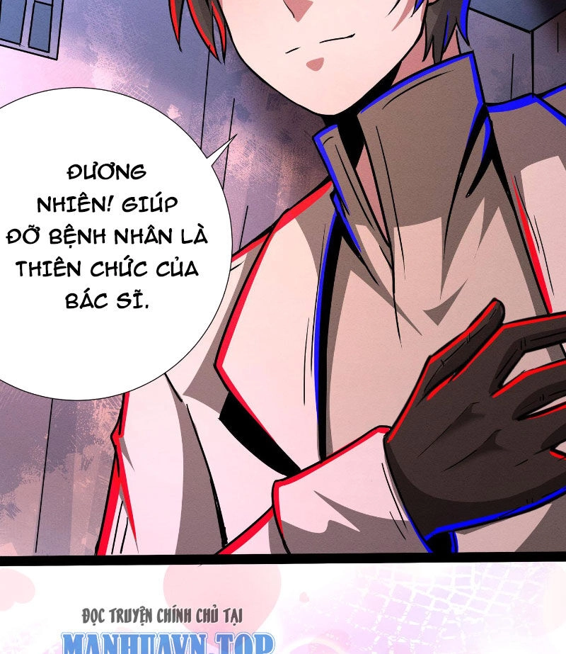 Dược Sư Kì Lạ: Bệnh Nhân Của Tôi Đều Rất Khủng Bố Chapter 262 - 34