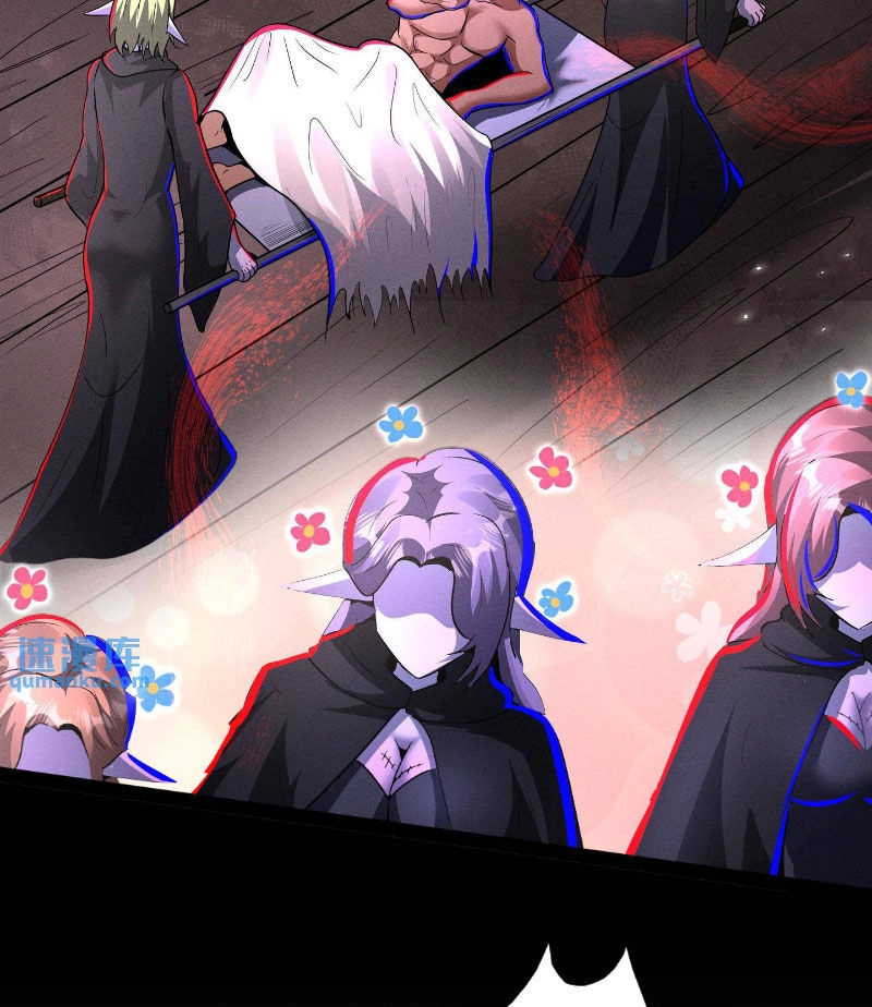 Dược Sư Kì Lạ: Bệnh Nhân Của Tôi Đều Rất Khủng Bố Chapter 262 - 40