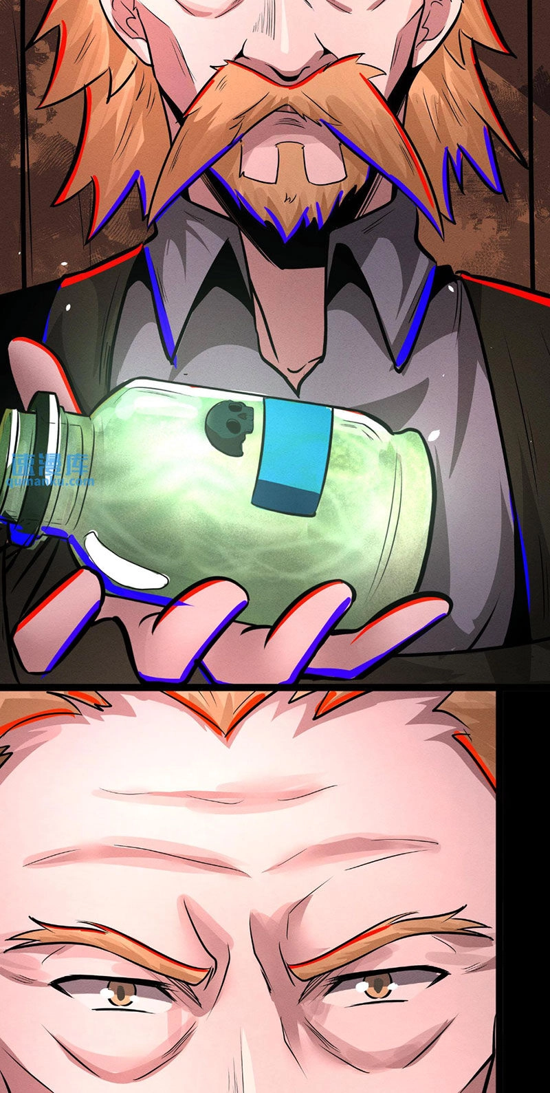 Dược Sư Kì Lạ: Bệnh Nhân Của Tôi Đều Rất Khủng Bố Chapter 264 - 21