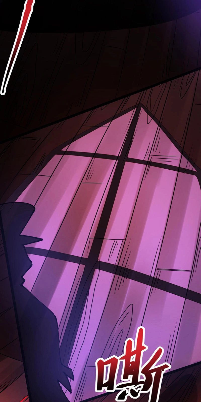 Dược Sư Kì Lạ: Bệnh Nhân Của Tôi Đều Rất Khủng Bố Chapter 265 - 2