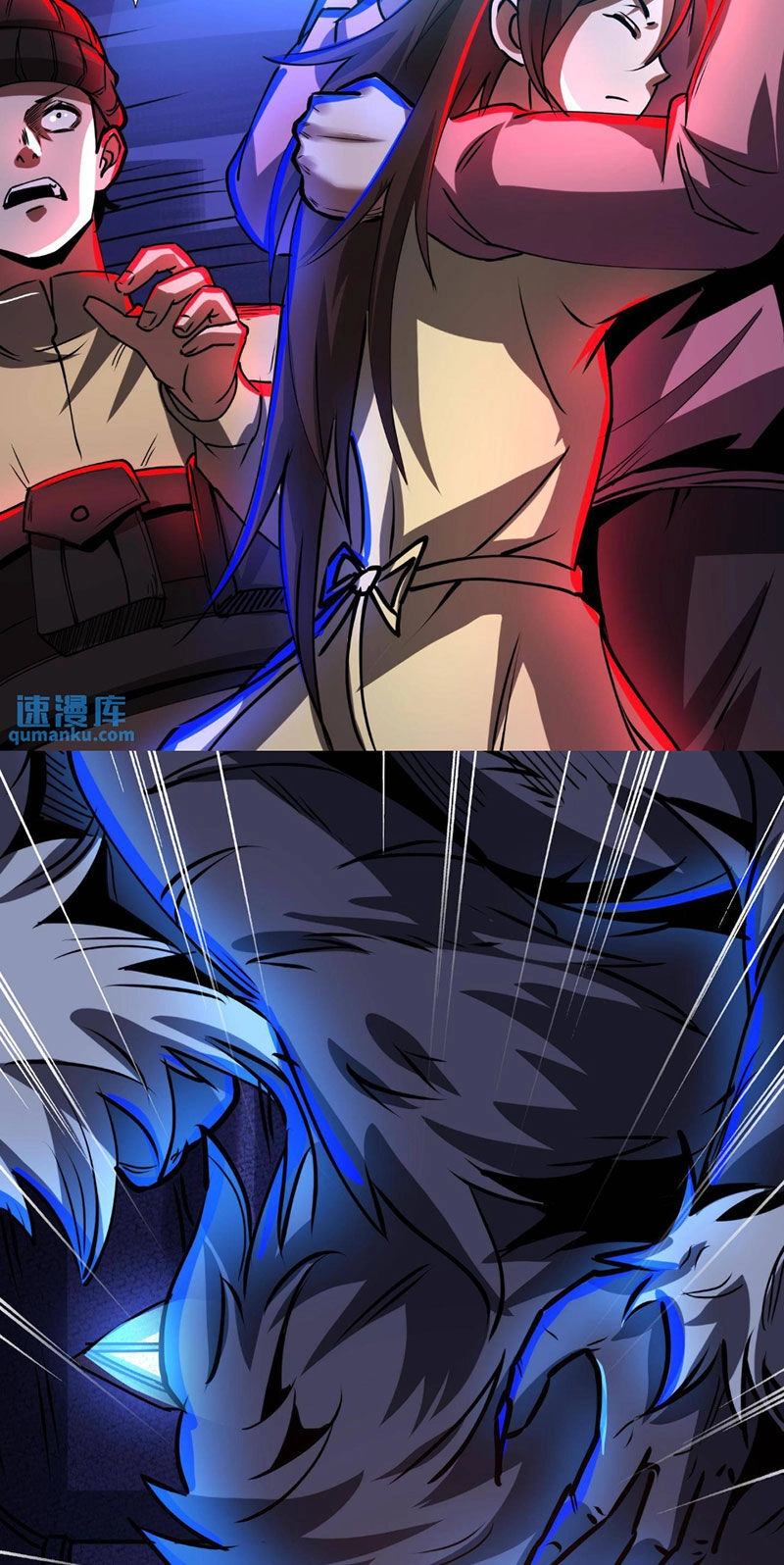 Dược Sư Kì Lạ: Bệnh Nhân Của Tôi Đều Rất Khủng Bố Chapter 265 - 5