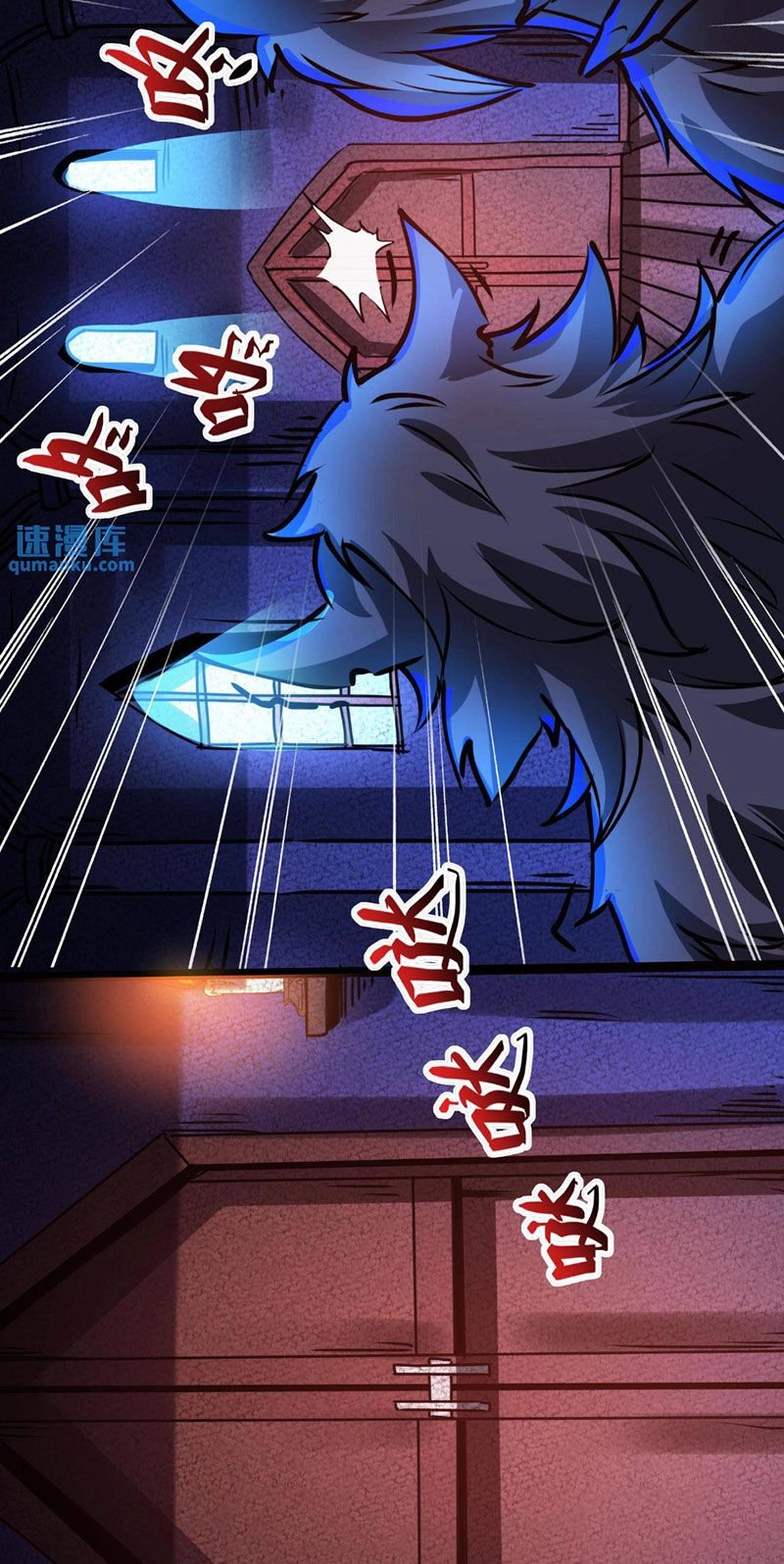 Dược Sư Kì Lạ: Bệnh Nhân Của Tôi Đều Rất Khủng Bố Chapter 265 - 6