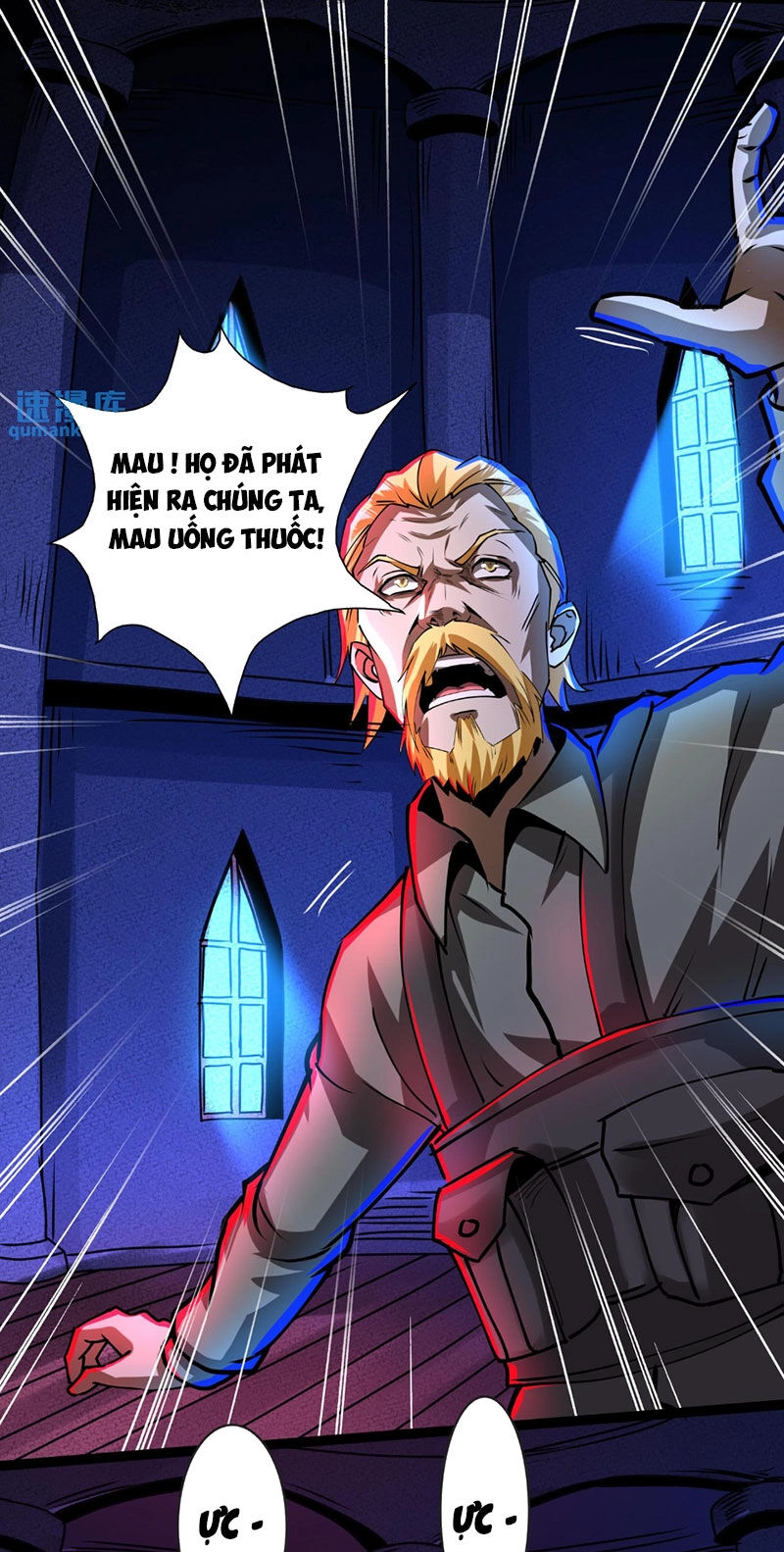 Dược Sư Kì Lạ: Bệnh Nhân Của Tôi Đều Rất Khủng Bố Chapter 265 - 15