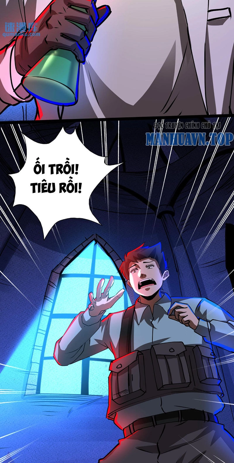 Dược Sư Kì Lạ: Bệnh Nhân Của Tôi Đều Rất Khủng Bố Chapter 265 - 17