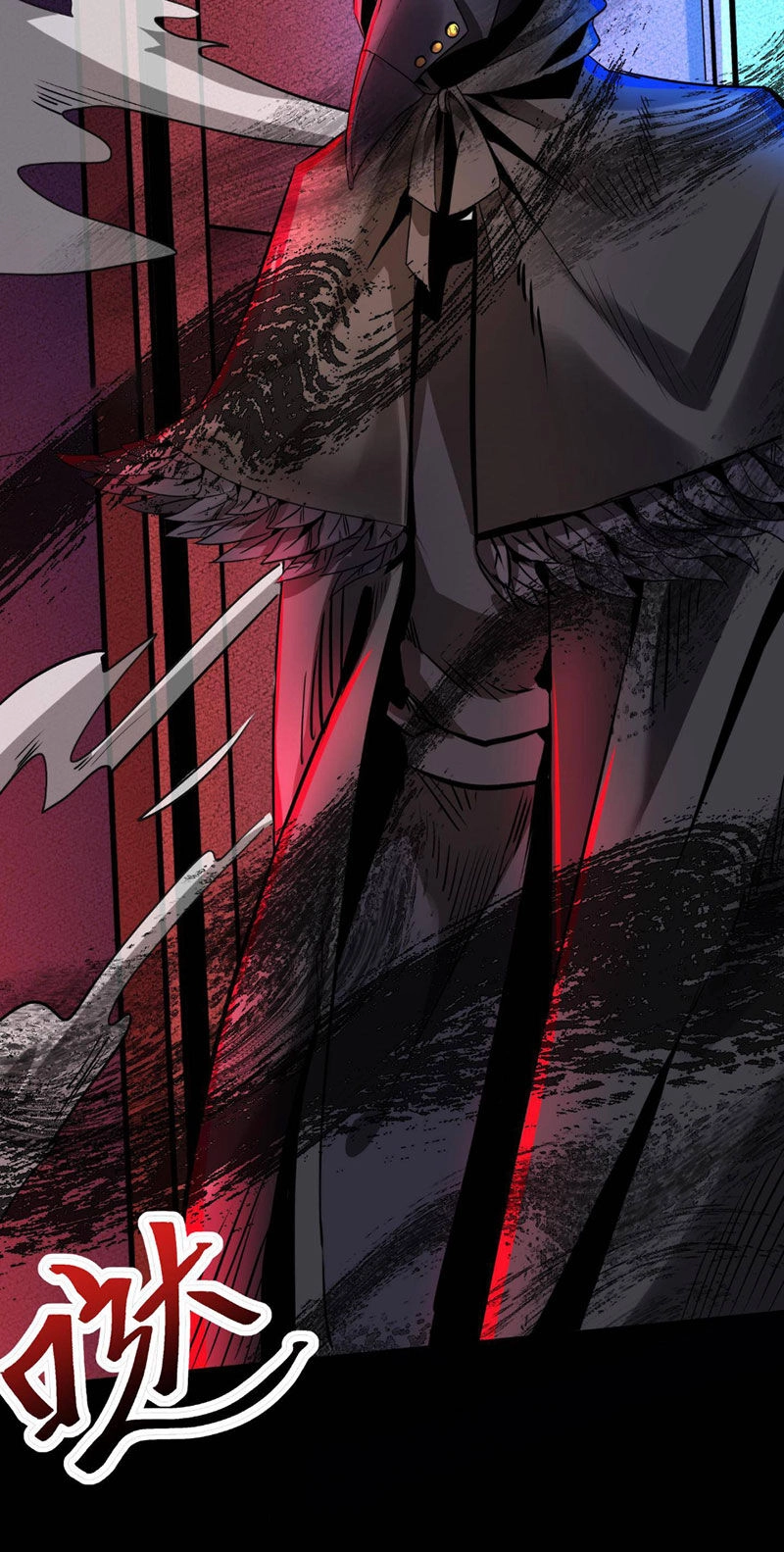 Dược Sư Kì Lạ: Bệnh Nhân Của Tôi Đều Rất Khủng Bố Chapter 265 - 24