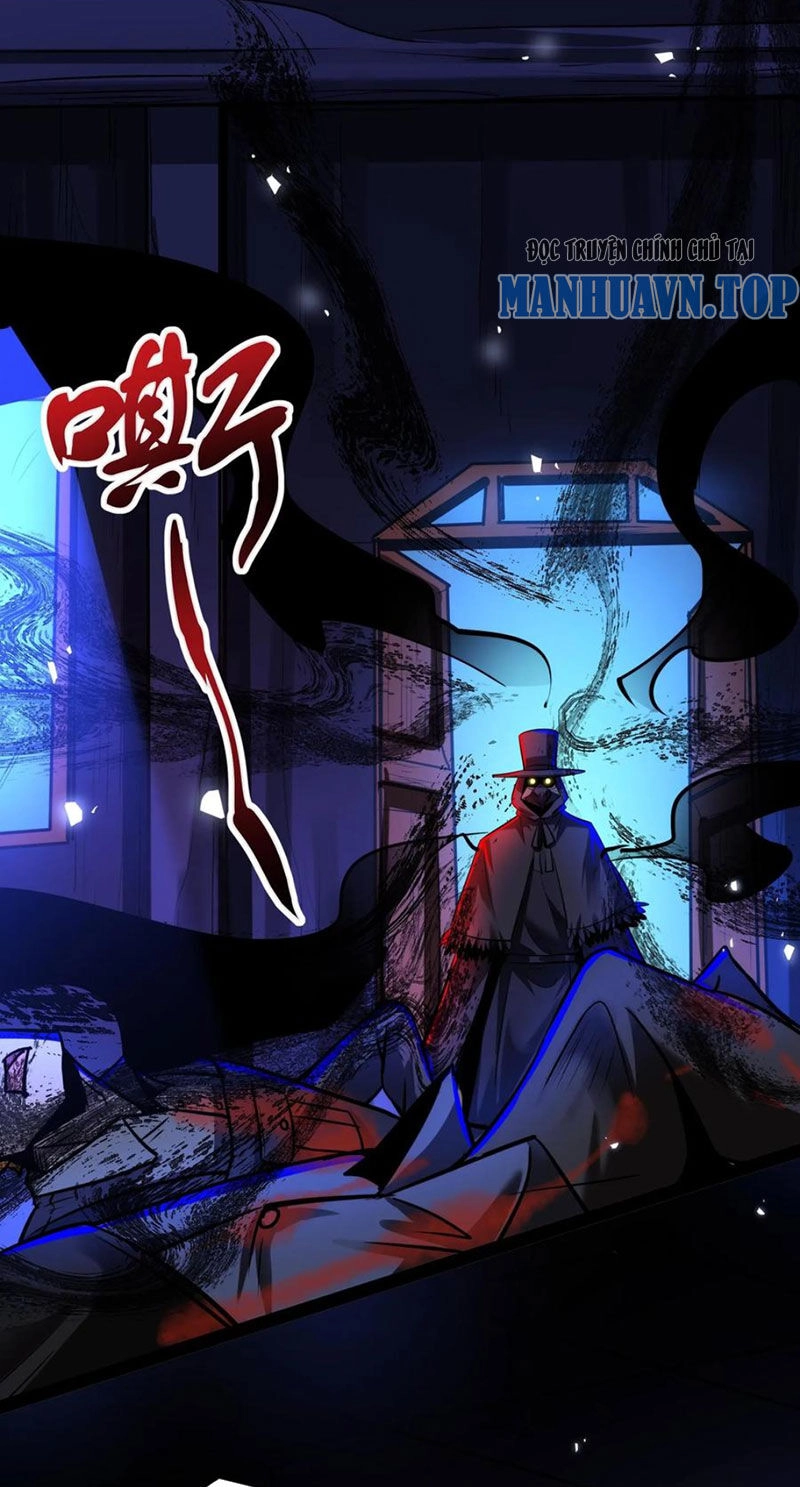 Dược Sư Kì Lạ: Bệnh Nhân Của Tôi Đều Rất Khủng Bố Chapter 266 - 1