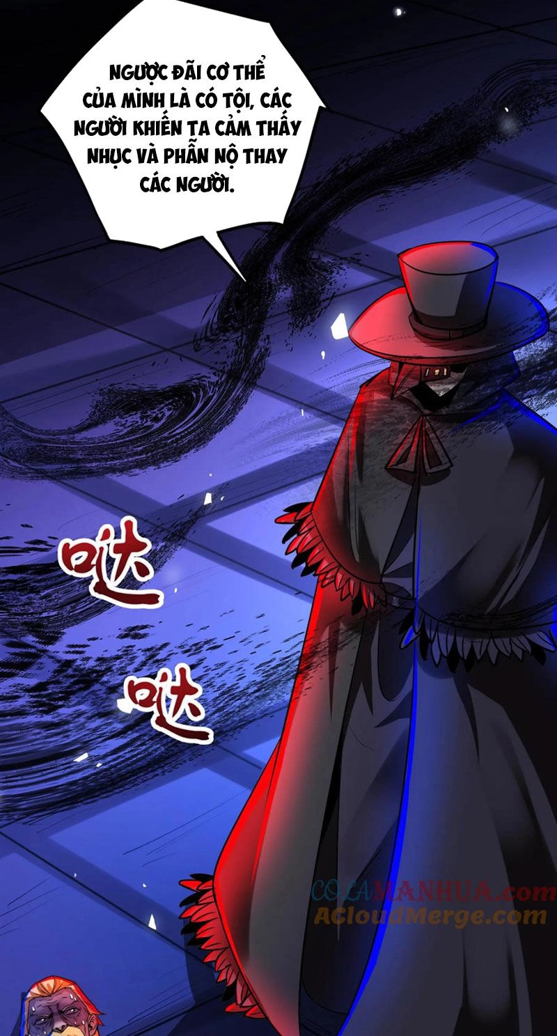 Dược Sư Kì Lạ: Bệnh Nhân Của Tôi Đều Rất Khủng Bố Chapter 266 - 2