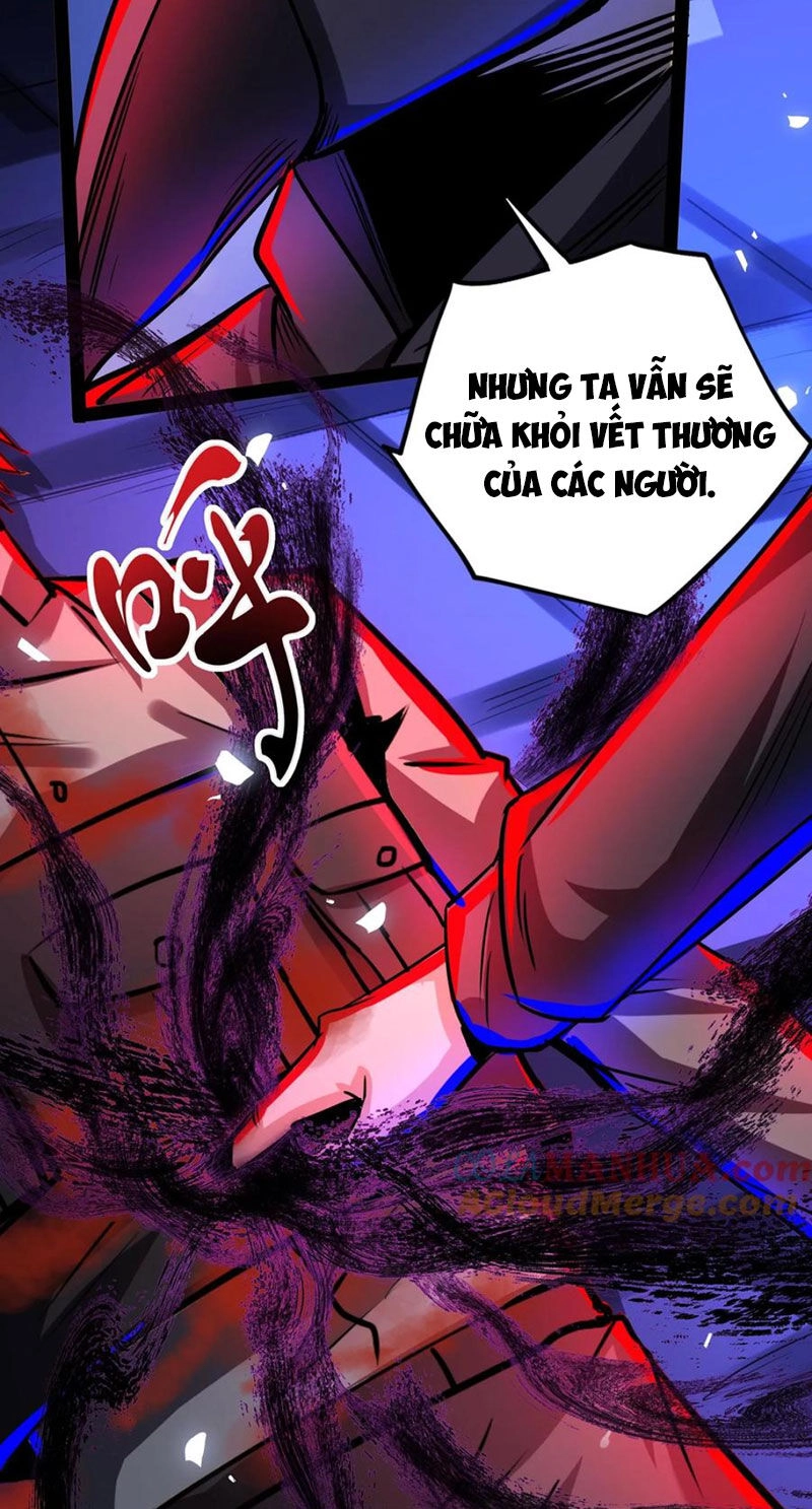 Dược Sư Kì Lạ: Bệnh Nhân Của Tôi Đều Rất Khủng Bố Chapter 266 - 4