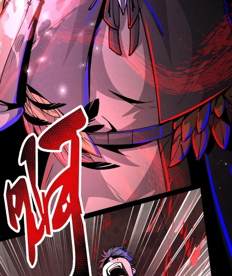 Dược Sư Kì Lạ: Bệnh Nhân Của Tôi Đều Rất Khủng Bố Chapter 267 - 17