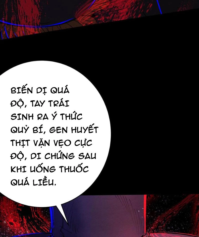 Dược Sư Kì Lạ: Bệnh Nhân Của Tôi Đều Rất Khủng Bố Chapter 267 - 44