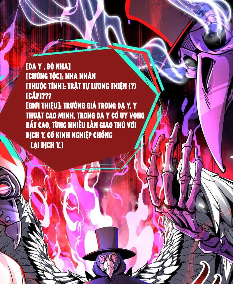 Dược Sư Kì Lạ: Bệnh Nhân Của Tôi Đều Rất Khủng Bố Chapter 269 - 34