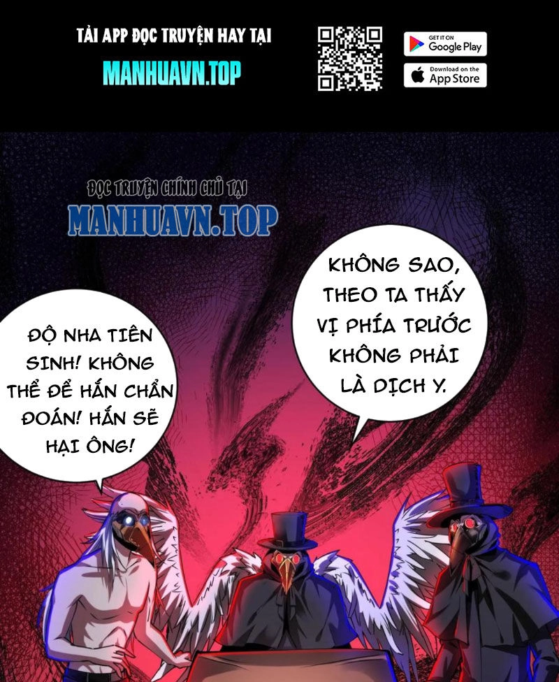 Dược Sư Kì Lạ: Bệnh Nhân Của Tôi Đều Rất Khủng Bố Chapter 270 - 1