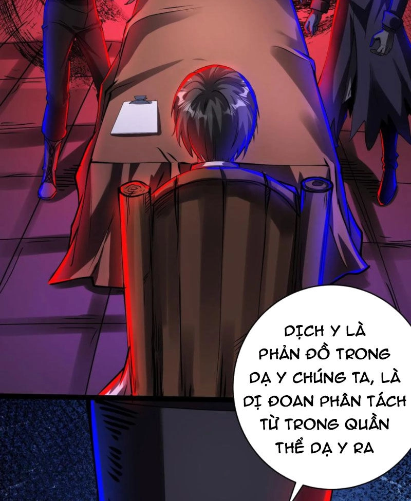 Dược Sư Kì Lạ: Bệnh Nhân Của Tôi Đều Rất Khủng Bố Chapter 270 - 2