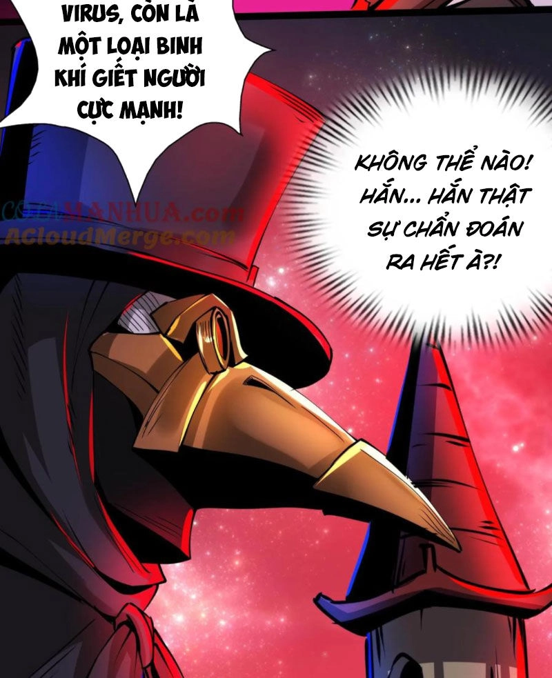 Dược Sư Kì Lạ: Bệnh Nhân Của Tôi Đều Rất Khủng Bố Chapter 270 - 27