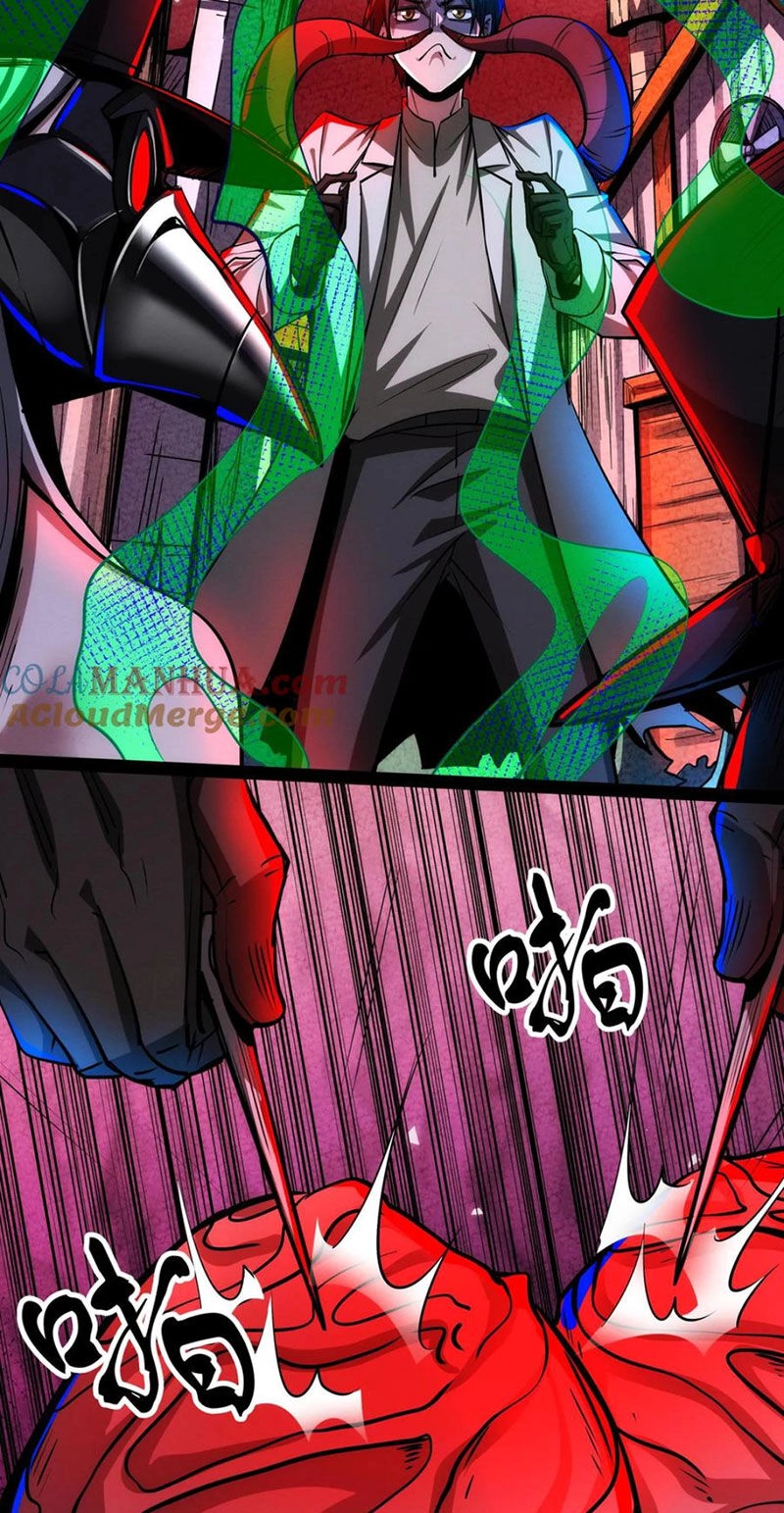 Dược Sư Kì Lạ: Bệnh Nhân Của Tôi Đều Rất Khủng Bố Chapter 271 - 25