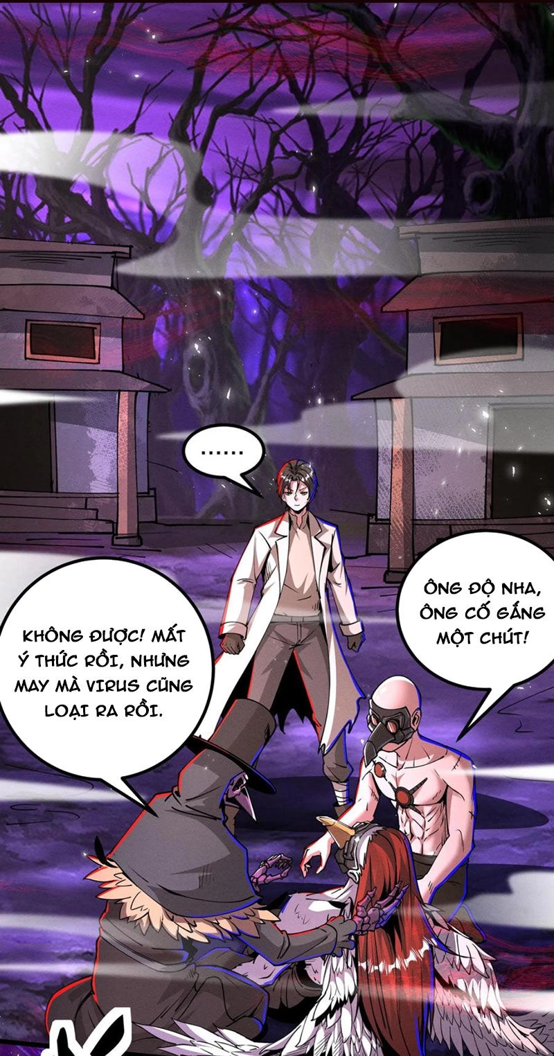 Dược Sư Kì Lạ: Bệnh Nhân Của Tôi Đều Rất Khủng Bố Chapter 272 - 1