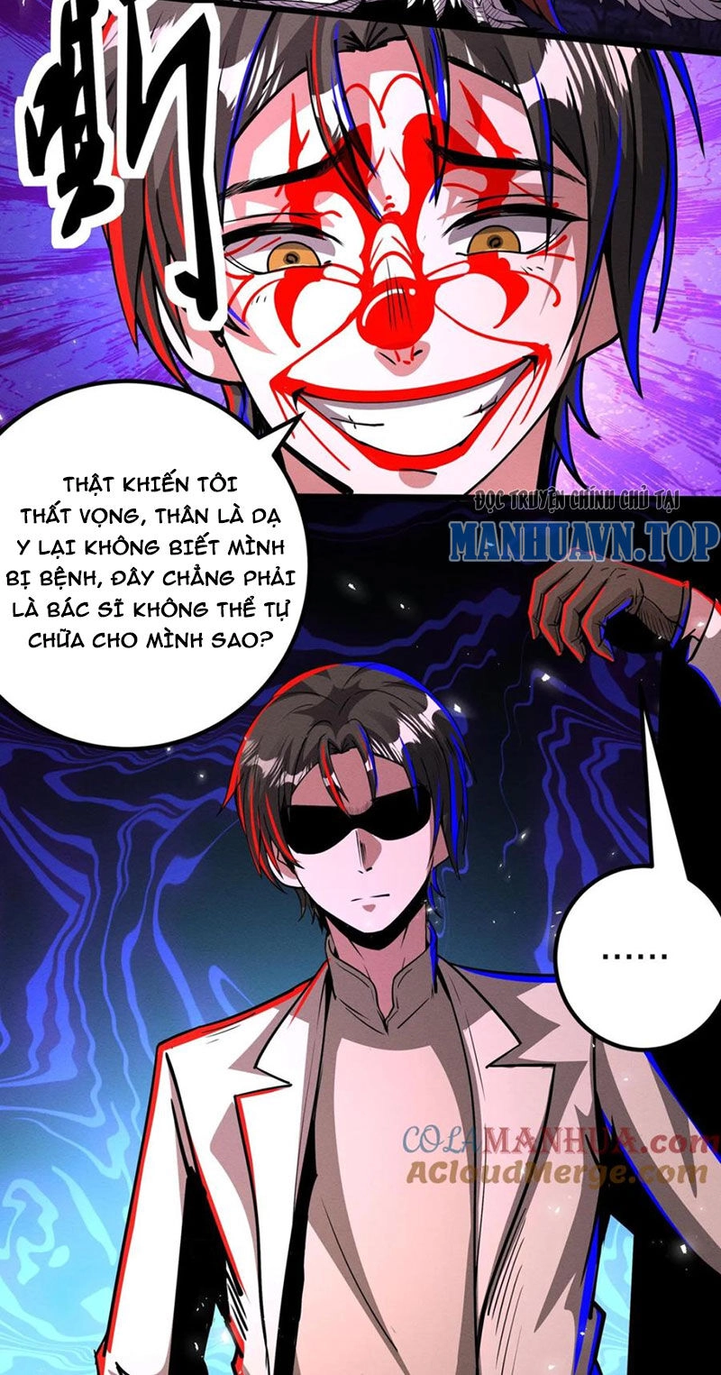 Dược Sư Kì Lạ: Bệnh Nhân Của Tôi Đều Rất Khủng Bố Chapter 272 - 2