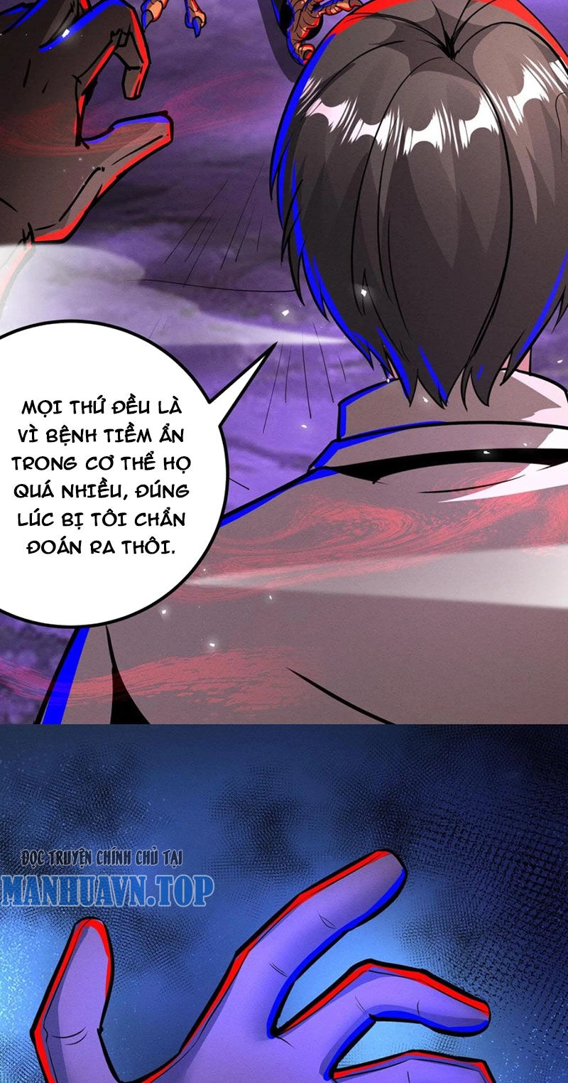 Dược Sư Kì Lạ: Bệnh Nhân Của Tôi Đều Rất Khủng Bố Chapter 272 - 5