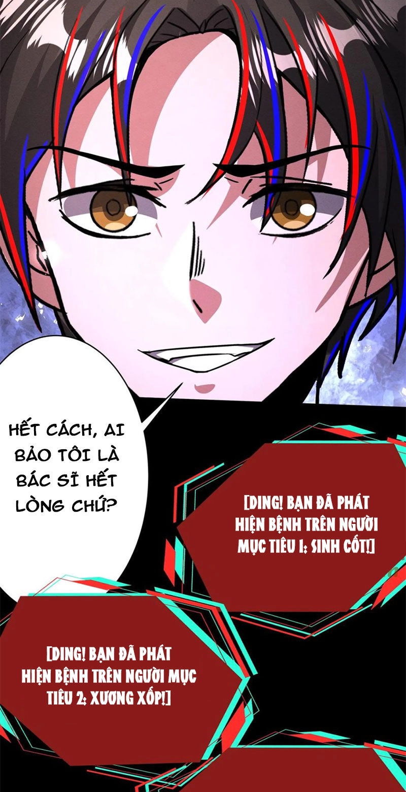 Dược Sư Kì Lạ: Bệnh Nhân Của Tôi Đều Rất Khủng Bố Chapter 272 - 17