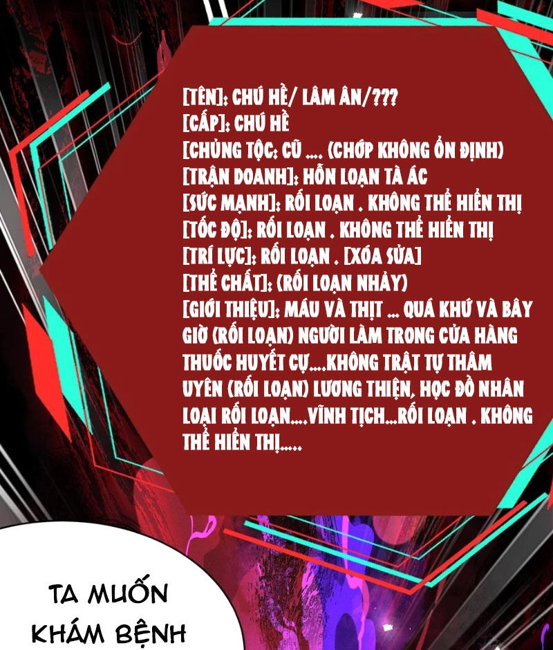 Dược Sư Kì Lạ: Bệnh Nhân Của Tôi Đều Rất Khủng Bố Chapter 273 - 37