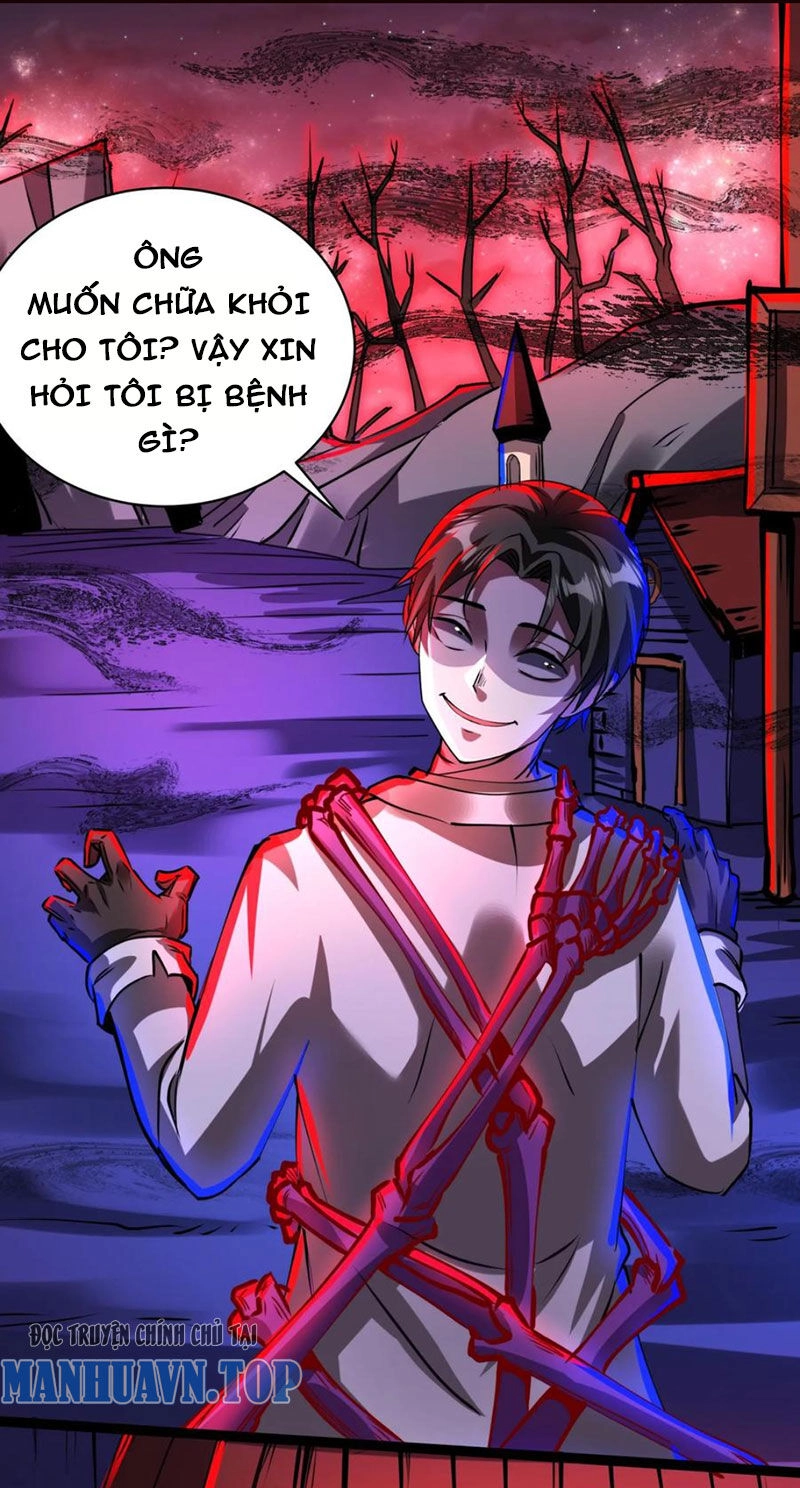 Dược Sư Kì Lạ: Bệnh Nhân Của Tôi Đều Rất Khủng Bố Chapter 274 - 1