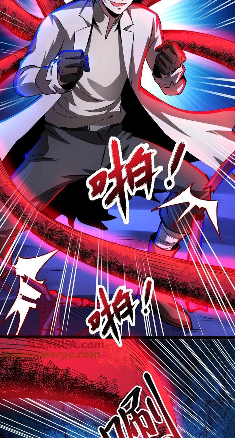 Dược Sư Kì Lạ: Bệnh Nhân Của Tôi Đều Rất Khủng Bố Chapter 274 - 4